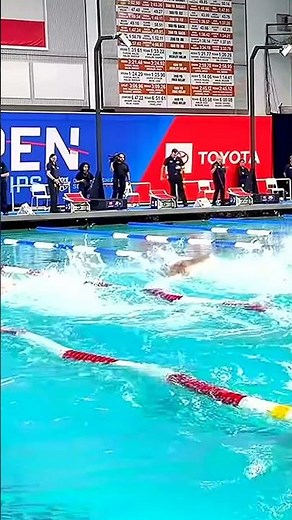 U.S. Open Swimming Championships