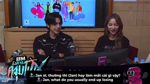 Janhae's Funny Money Mishaps and Tips