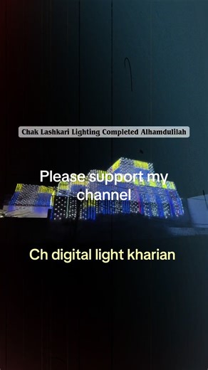 Ch digital light kharian #