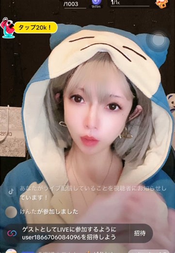 #moaiダンス #コスプレ