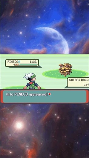 I Caught a SHINY Pineco in Pokémon Emerald! #shinypokemon #shorts #shiny #emerald