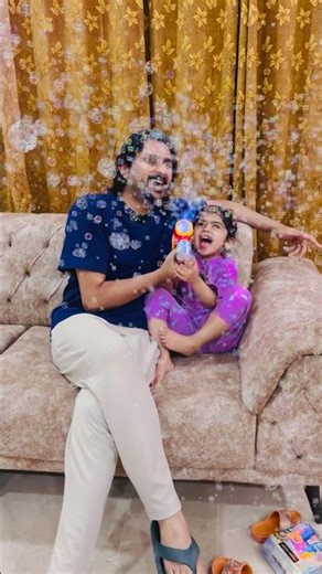 Aali ko bubble gun chaheyai #trending #funny #comedy #youtubeshorts #shorts