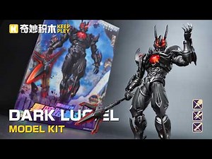 China Limited | No tools! No paint! Full Action Kaiju Figure! KEEPPLEY "DARK LUGIEL Model Kit"