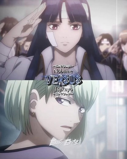 Nobume vs Tsukuyo #gintama