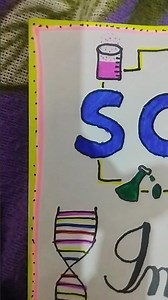 ...Science Introduction page💙💜