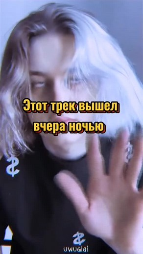 Макан Музыка: 20 Лучших Песен