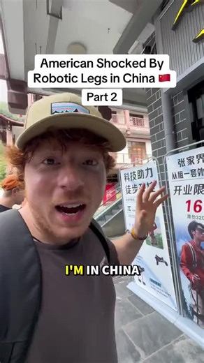 Incredible Robotic Legs Experience in China