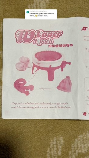 Instruction Booklet that came with Sentro 40 Needle Machine #sentroknittingmachine