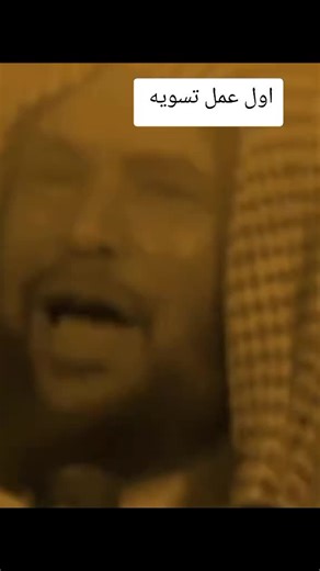 أهمية الصلاة في حياة المسلم