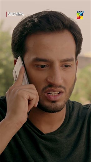 Jahan Ara Meri Madad Karo🙏 #muamma #sabaqamar - HUM TV Shorts