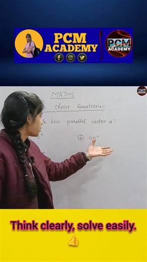 😱 Angle Between Parallel Vectors is??? 🤯 | Vectors Trick in 20 Sec🔥| Class 11–12 Physics#viralshorts
