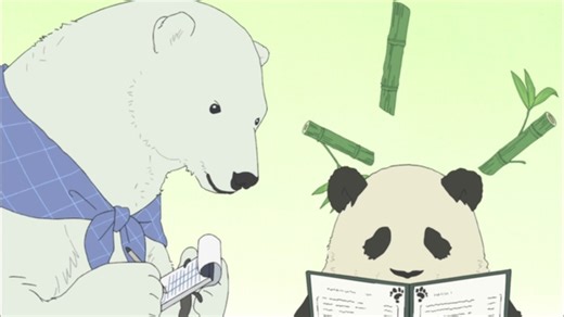 Shirokuma Cafe | E1 - Café Shirokuma