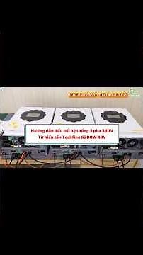 Instructions for connecting a 3-phase 380V system from 3 Techfine 6200W 48V inverters #inverter #...