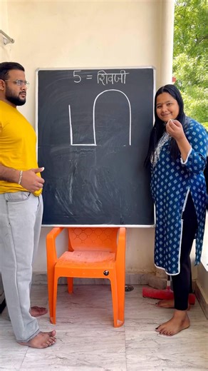 5 = Shiv ji drawing tutorial by big brother and sister step by step for beginners #shorts