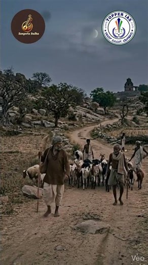 ಚಂದ್ರಮನಂತೆ ಕಳೆ ಸಮನಿಸಿತ್ತೆನಗೆ | ಬಸವಣ್ಣನವರ ವಚನ | Sangeeta Sudha | Topper IAS