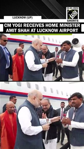 CM Yogi Receives Home Minister Amit Shah at Lucknow Airport for UP Day Celebrations