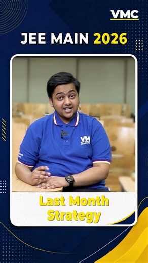 AIR 1 JEE Main 2026 🔥 Last Month Strategy by Aditya Gupta #LastMonthStrategy #jeepreparation