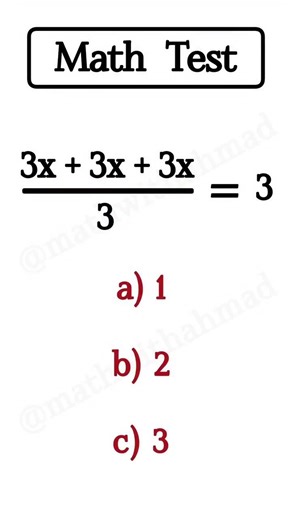 Math puzzle video 😳 Can you solve this question? #mathskills #mathtricks #mathchallenge #mathtest