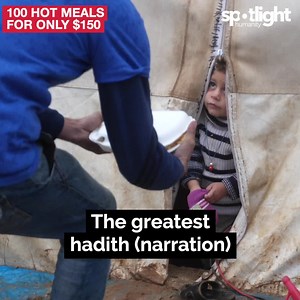 1.9K reactions · 245 shares | With One Donation You can save a LIFE Spotlight is all out to take your donations to our brothers and sisters who are in dire need of help. Send in your donations as much as you can. Help Save A Life Today. Donate Here  https://www.launchgood.com/campaign/spotlight_humanitys_feed_a_life_campaign_2#!/ | Spotlight Humanity | Facebook