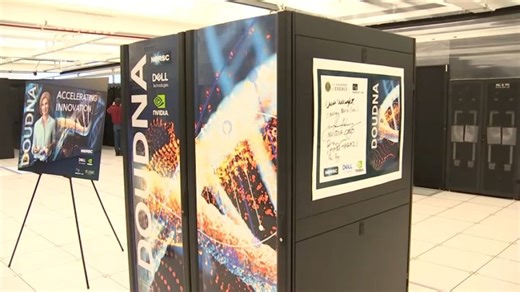Supercomputer named after Nobel laureate Jennifer Doudna