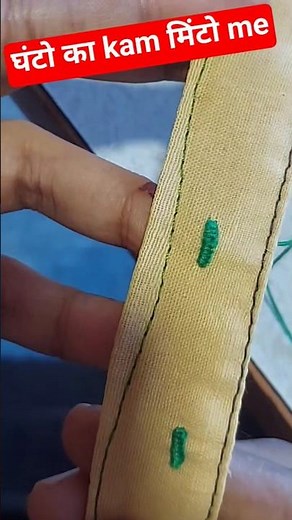 How To Sew Hook Loop/Hook eye kaise bnaen