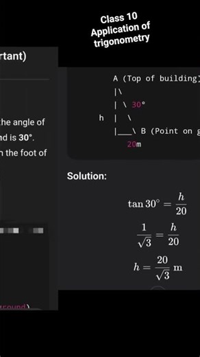 PYQ Application of trigonometry class 10 #maths