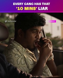 Tag that ‘If 10 mins was a person’ friend 😜 #Sweetheart - Now Streaming on #JioHotstar #Sweetheart #SweetheartOnJioHotstar #SweetheartStreamingNow #JioHotstar #JioHotstarTamil #YSRFilms #YuvanShankarRaja #RioRaj #GopikaRamesh #SwineethSSukumar #ReddinKingsley #BalajiSubramanyam | JioHotstar Tamil