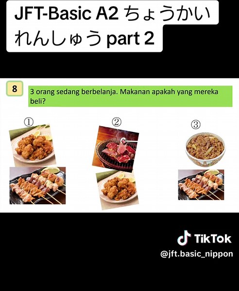 JFT-Basic A2 ちょうかい れんしゅう Part 2