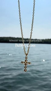 A necklace that will turn heads ✨ | Uncommon James