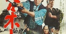 Kojiro / Sasaki Kojiro (1967)  - Ver Película Completa en Español - FULLTV