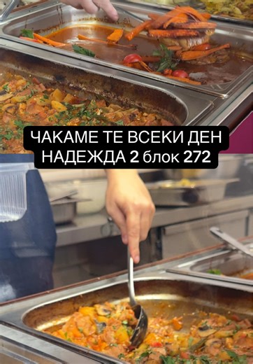 Вкусен обяд и ново меню в Кулинарен магазин Орлица