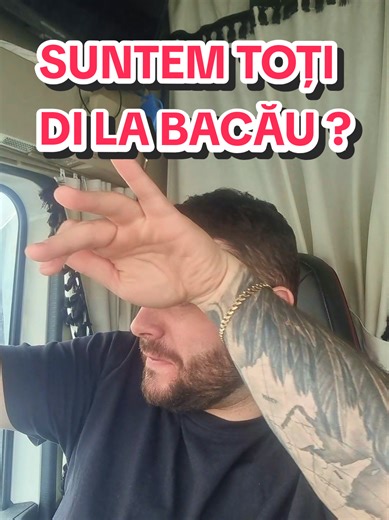 Suntem toți di la Bacău? Împărtășește experiențele tale!