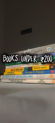 Books under ₹200 📚✨|price in description 👇 |#books #booktube #budgetfriendly #shorts#ytshorts