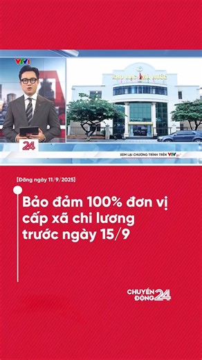 Kho bạc Nhà nước vừa có công điện khẩn về việc quán triệt, chỉ đạo thực hiện đăng ký sử dụng tài khoản và thanh toán lương. | Chuyển động 24h