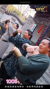 36K views · 356 reactions | Movie 465 | Per Architect | Facebook