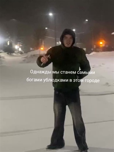 #глобальныерекомендации #рек #брат#богаты#@iasha