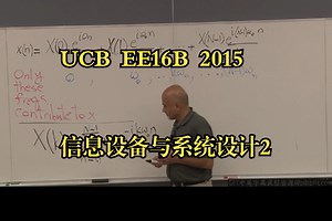 UCB《信息设备与系统设计2|EE 16B: Designing Information Devices and Systems II 15》deepseek