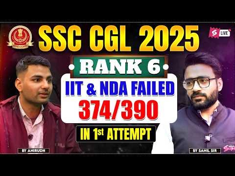 How Anirudh Scored 374/390 in SSC CGL?🏆| SSC CGL Topper Interview by Sahil Madaan Sir
