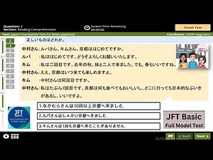 JFT test Basic A2 Full sample test 2025 | jft test listening jft basic a2 full papers with answers