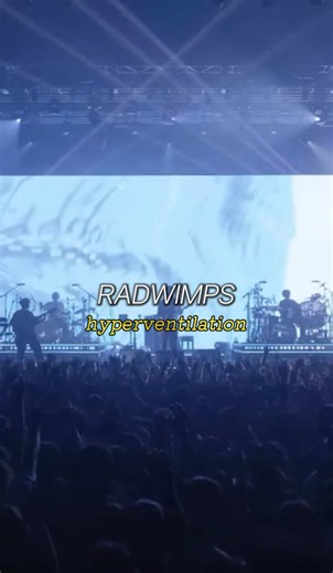 밴드세션들이 날 과호흡 오게 만드는 곡임… 🎵Radwimps - hyperventilation #jpop #제이팝 #일본노래 #제이팝추천 #radwimps