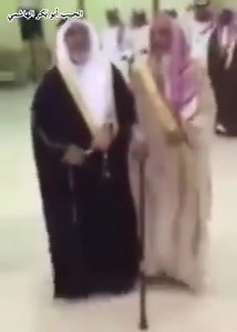 7.2K views · 182 reactions | Mufty of Saudi, Sheikh Abdulaziz Al Sheikh dancing with others on the celebration of Muhammad IBN Abdul wahab day. 6 years ago. Before you argue go and do research. Not all Arabs do are Islamic, There is culture, tradition and religion. | IHTV | Facebook