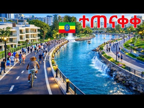 NEW ADDIS ABABA ETHIOPIA RIVERSIDE 2026 🚀 MODERN ETHIOPIA IS RISING FAST! IN 4K