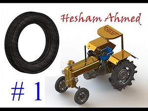 Tractor on Solidworks ( 1- Front Tire )