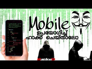 Mobile ഉപയോഗിച്ച് ഹാക്ക് ചെയ്താലോ? | How to learn Hacking On Mobile | Termex | Malayalam