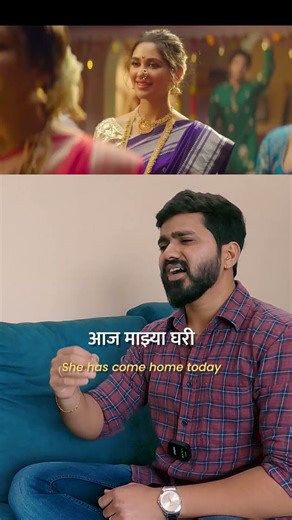 Navasachi Gauri Mazi 🙏 | National Award Winning Marathi Song | Gharat Ganpati