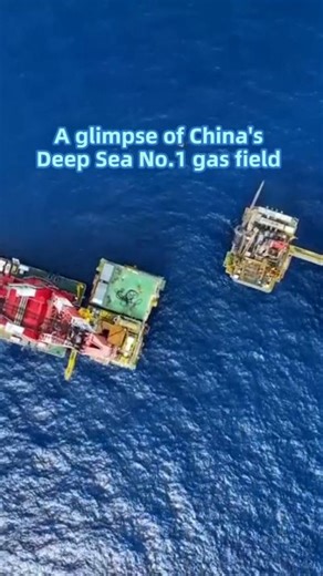 12K views · 112 reactions | Take a closer look at China's first independently developed and built ultra-deepwater gas field Shenhai Yihao, or Deep Sea No.1. #China #ShenhaiYihao #deepwater | China Xinhua News | Facebook
