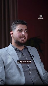 هل التقديم من داخل كندا لبرنامج EMPP خيار متاح؟ #immigration #لؤي_وليد_الحاج #هجرة #EMPP #GetinCanada #برنامج_EMPP #EMPP_Program #الإقامة_الدائمة | Get In Canada