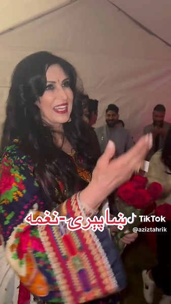 نغمه زار - آهنگ جدید افغانی