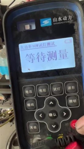 #威伯科EBS#刹车大王#技术团队 #修车我是认真的 @小宝刹车ABS-EBS-液缓 @小宝刹车专家（旺仔）🛠️ @刹车，定位，液缓，底盘， @不爱修车的橙子 6哥亲自测试，90w试灯打不亮，小白们不要乱尝试了，也不要问了，电脑版会断电保护😂😂😂