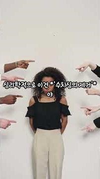 #십대성경길잡이(스가랴) #성경핵심 #성경의맥잡기 #성경줄거리 #성경관통 #성경말씀 #성경을 #명언 #기서
